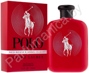 Polo Red Remix X Ansel Elgort