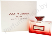 Ruby