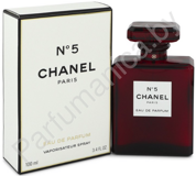 Chanel No 5 Eau De Parfum Red Edition