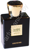 Ambre Mirabilis