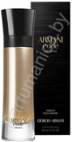 Armani Code Absolu Pour Homme