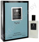 Musc Ambre Gris